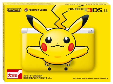 日本Pokemon将推出皮卡丘限量版N3DS LL主机