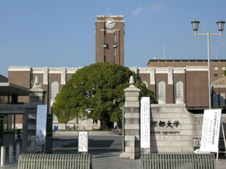 世界大学排名出炉 东京大学亚洲第三