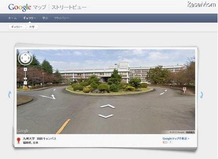 开学季！谷歌提供日本大学网络参观服务
