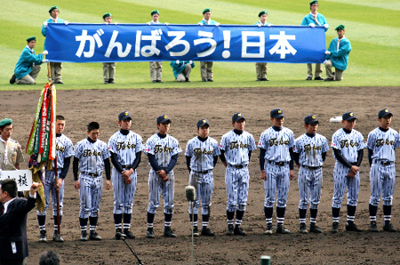 明年春季甲子园开幕日期确定36支高校参加