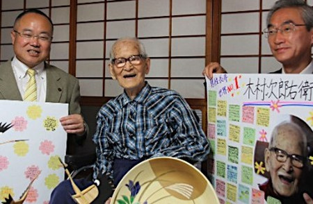 最美不过夕阳红 揭秘日本最长寿老人