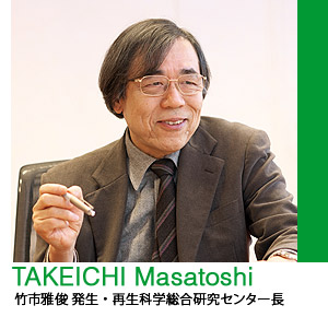 三位日本科学家成为今年诺贝尔奖热门候选人
