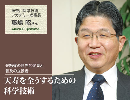 三位日本科学家成为今年诺贝尔奖热门候选人