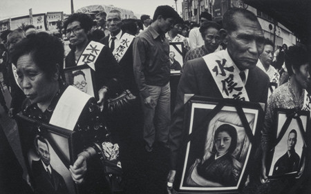 9月26日 日本历史上的今天