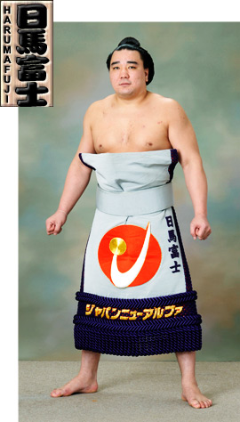 日马富士获封日本相扑第70代“横纲”