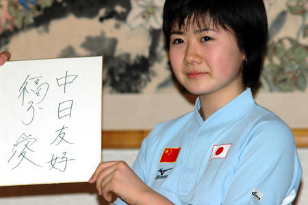 李娜出战东京赛遭骂"卖国贼" 日本网友力挺