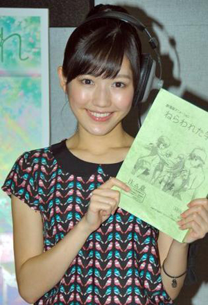 渡边麻友 Center“抢夺”宣言：猜拳大会必胜！