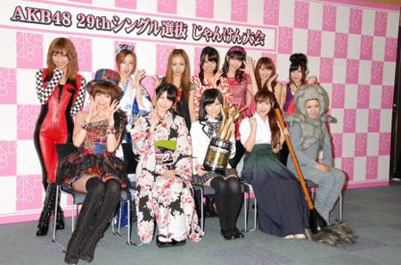 【AKB猜拳大会】第三代猜拳女王诞生 岛崎遥香首担center重任