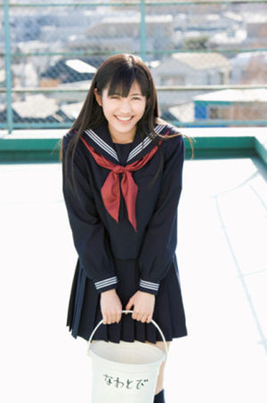 渡边麻友3单上演“制服诱惑” 渡边麻友3单上演“制服诱惑”