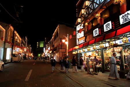 登别温泉谷，连接地狱之鬼街