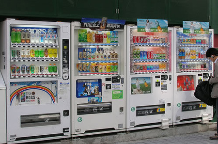 日本有意思的自动售货机