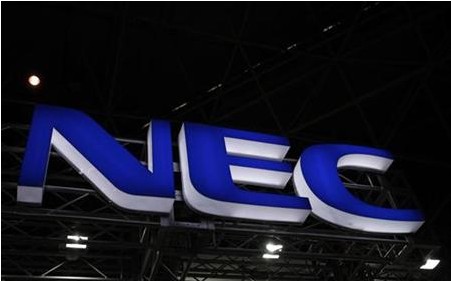 NEC将出售其持有的全部联想股份