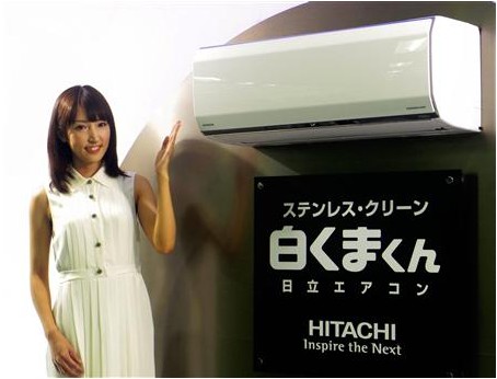 日立将发售节能型空调“白熊君”