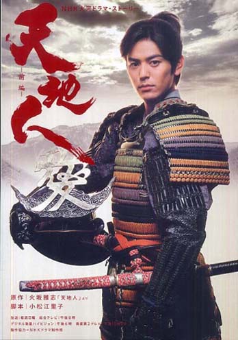 历女特辑：历女喜欢的战国武将排名