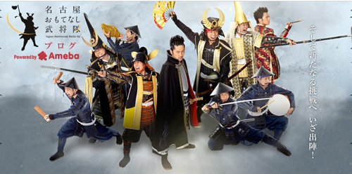 历女特辑：历女喜欢的战国武将排名