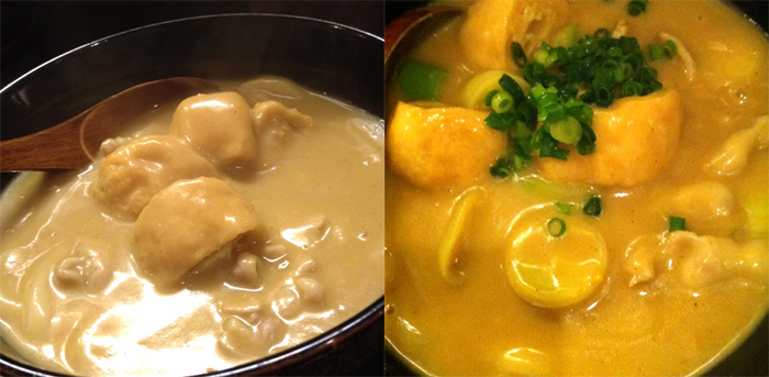 咖喱乌冬面