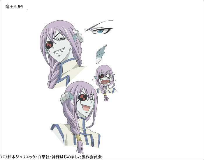 《元气少女缘结神》