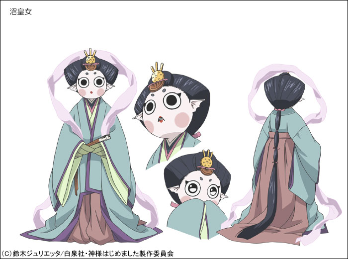 《元气少女缘结神》