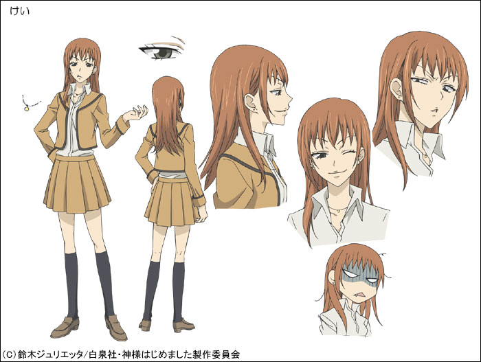 《元气少女缘结神》