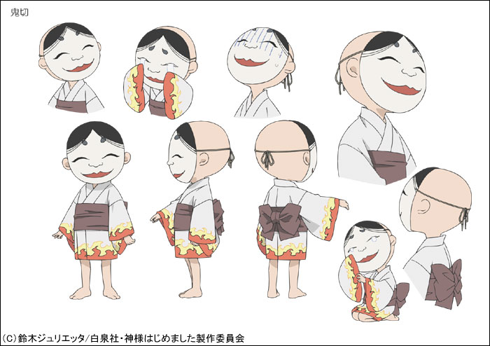 《元气少女缘结神》