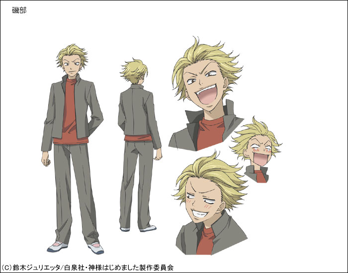 《元气少女缘结神》