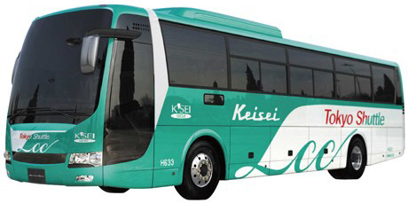 京成巴士将增加东京车站-成田机场公交班次