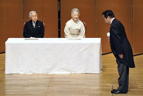 日本天皇出席日本遗属会65周年纪念典礼