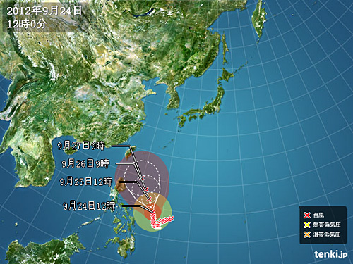 菲律宾17号强台风北上 28日逼近冲绳地区