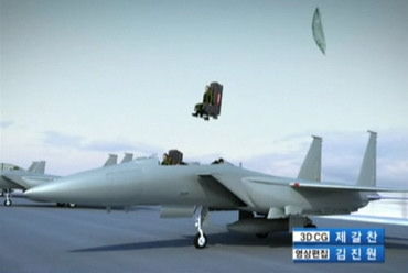 韩国新一代战斗机开发失败引日本一阵嘲讽