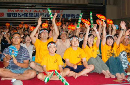 吉田沙保里获得日本国民荣誉赏 吉田沙保里获得日本国民荣誉赏