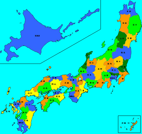 日本调查：最糟情侣都道府县组合Top3