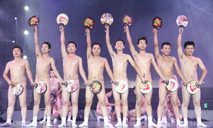 裸男扇子舞天雷滚滚日本猛男首创 日本通