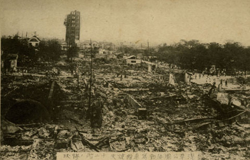 10月29日 日本历史上的今天 10月29日 日本历史上的今天