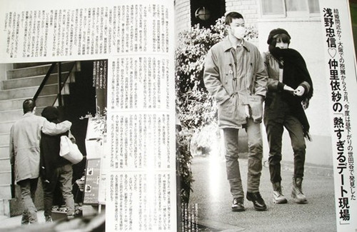 浅野忠信 仲里依纱低调分手关闭推特求清静 日本通