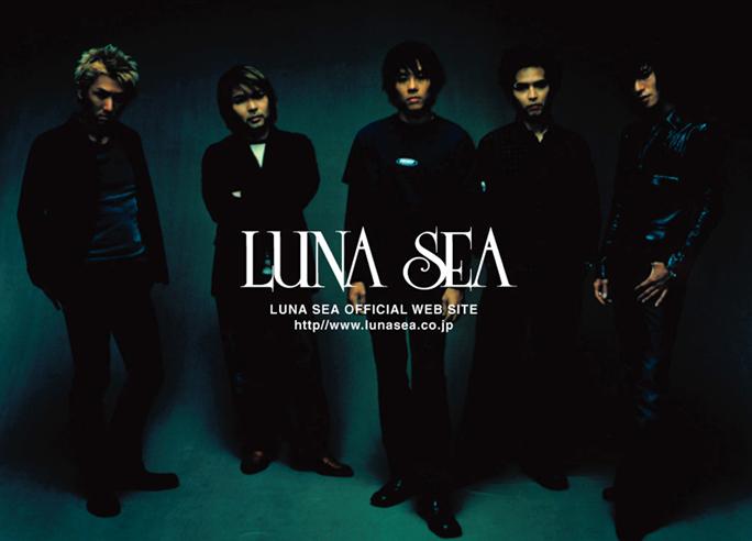 视觉摇滚的盛宴——Luna Sea