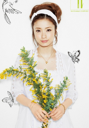 同门师妹不给力 上户彩无奈推迟造人计划