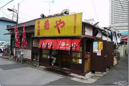 来日本必吃的五家拉面店