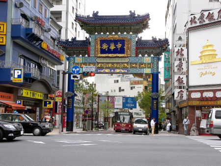 秋日的海港之城——横滨