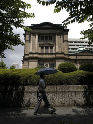 日本政府要求央行进一步放宽货币政策