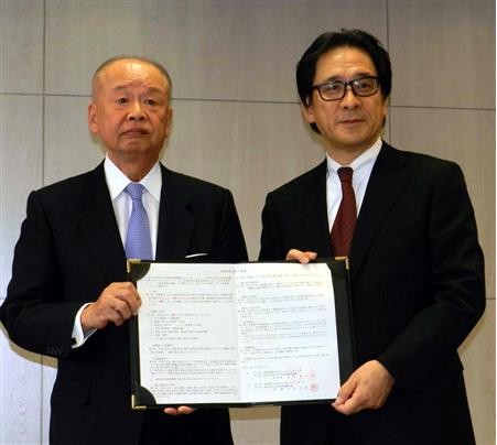 日本公库和JETRO将强化合作支持中小企业进军海外
