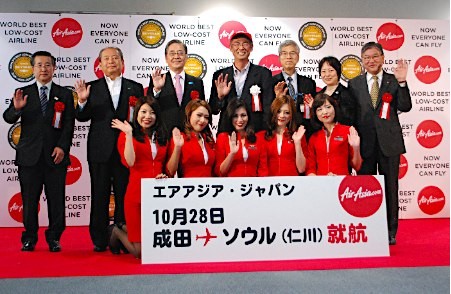 亚航日本开通成田-首尔航线
