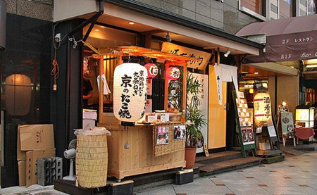 日本料理偏好大调查 生鱼片仅排第七位