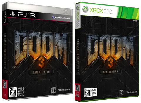 PS3/Xbox360《毁灭战士3：BFG版》11月22日发售