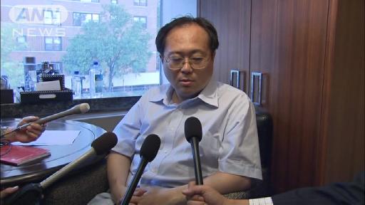 Ips细胞临床移植造假森口尚史放弃科研身份 日本通