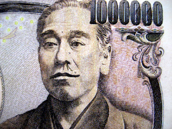 据表示,这名男子年龄在30岁左右,100万日元现金上印着的福沢谕吉面带