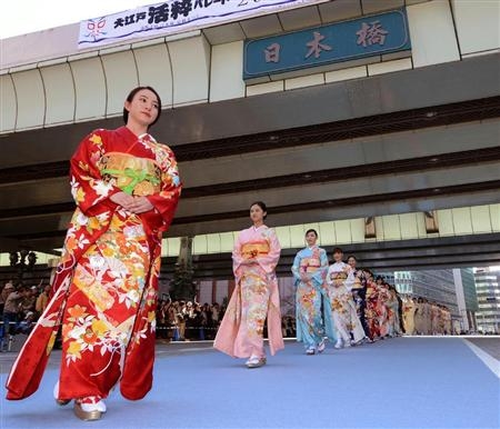 第六届和服文化节首次于日本桥上举办