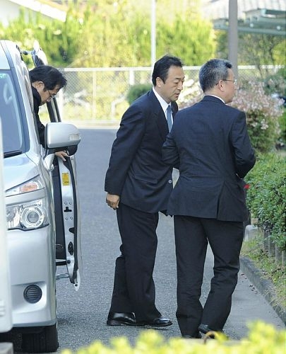 警视厅及大阪警方误捕嫌疑人正式做出道歉