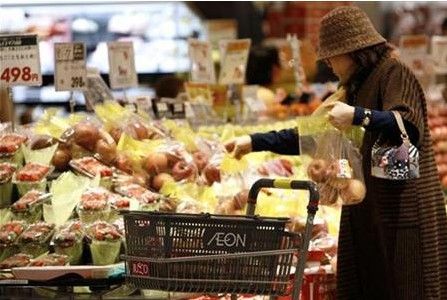 日本9月全国消费物价连续5个月下滑