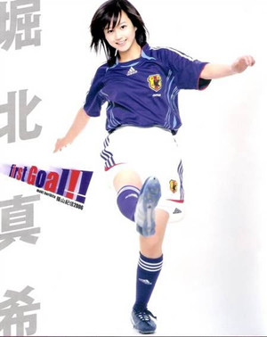 大野丝出任今年日本高中足球的应援经理