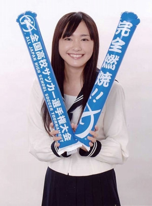 大野丝出任今年日本高中足球的应援经理